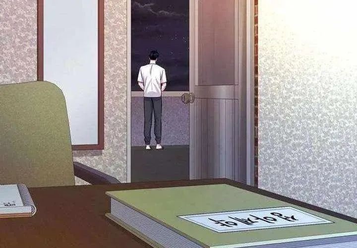 Không Gian Đặc Biệt Của Luật Sư Bình Dị - Chương 22 - Trang 326