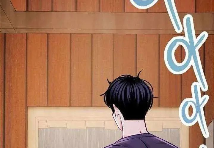 Không Gian Đặc Biệt Của Luật Sư Bình Dị - Chương 22 - Trang 110