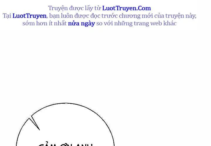 Không Gian Đặc Biệt Của Luật Sư Bình Dị - Chương 22 - Trang 237