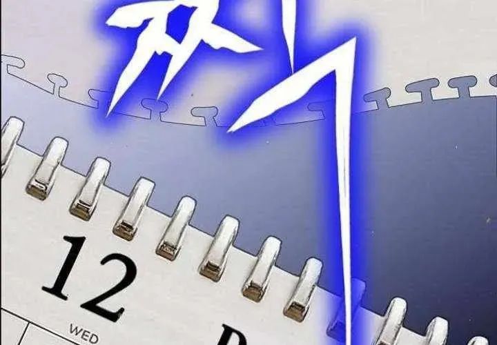 Không Gian Đặc Biệt Của Luật Sư Bình Dị - Chương 22 - Trang 89