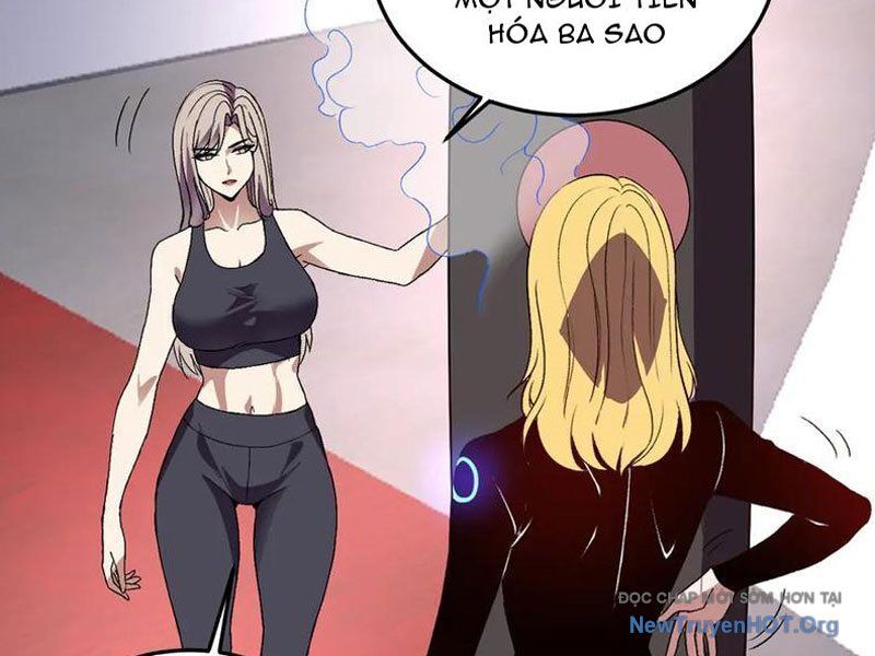 Ta Hóa Thân Ma Thần, Trở Thành Diệt Thế Cự Thú! - Chương 50 - Trang 71
