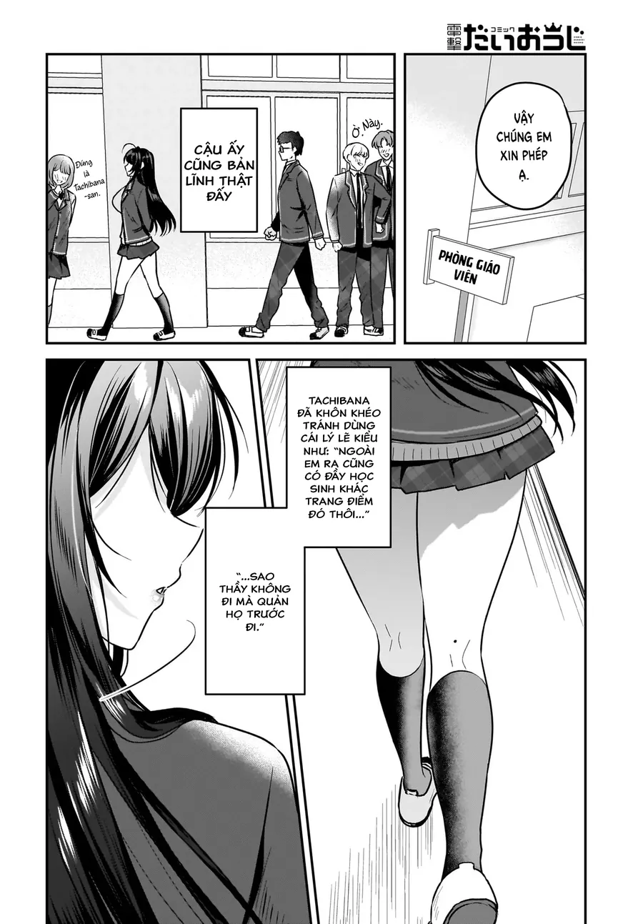 Chàng Mọt Sách Và Onlyfans: Hóa Ra 'Tư Liệu' Tôi Dùng Mỗi Đêm Lại Chính Là Của Hotgirl Cùng Lớp. - Chương 1 - Trang 22