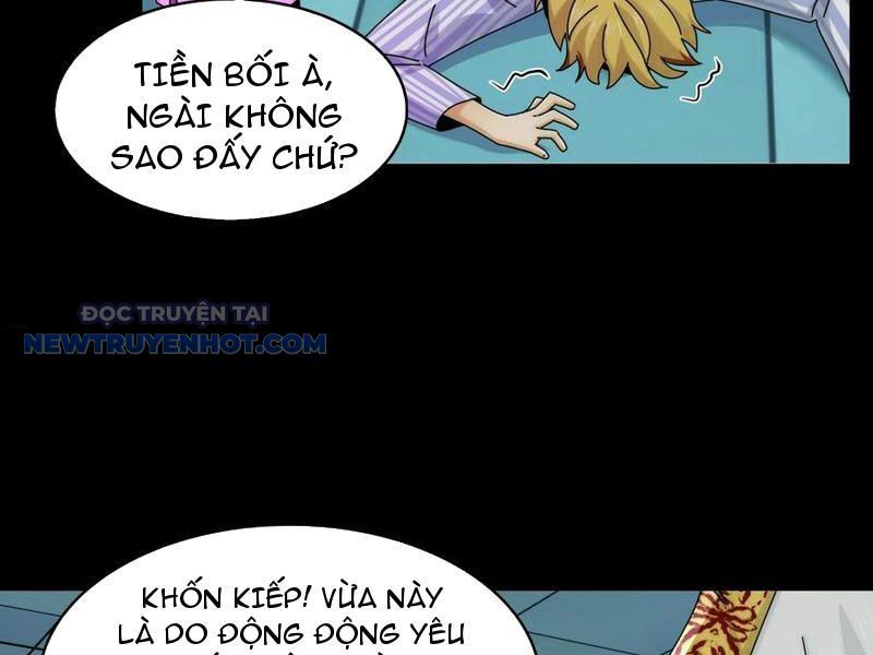 Đối Mặt Với Bệnh Tâm Thần, Ma Quỷ Chẳng Là Cái Thá Gì - Chương 62 - Trang 52
