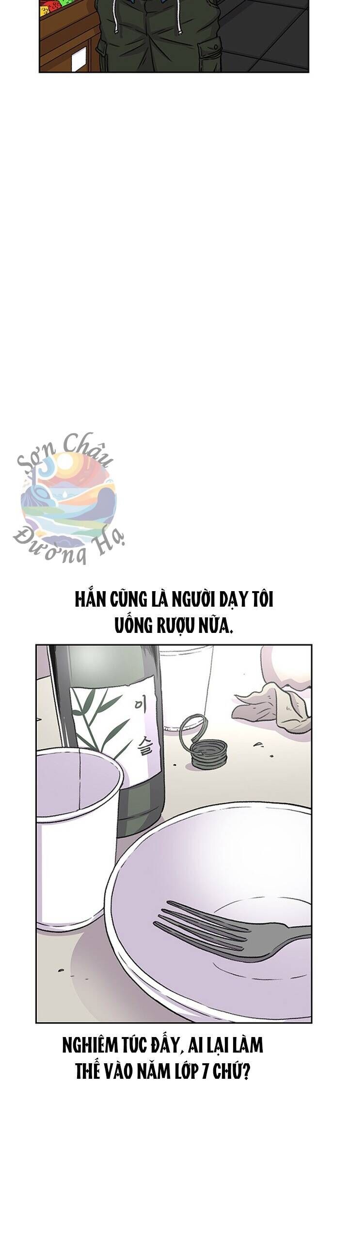 Cửa Hàng Star Ginseng - Chương 48 - Trang 11