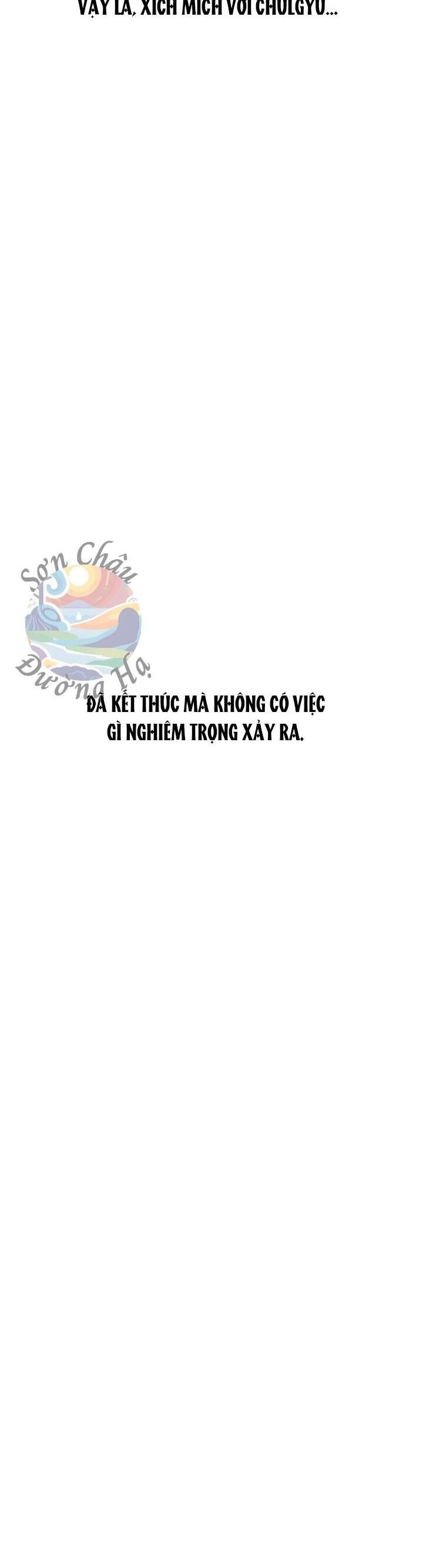 Cửa Hàng Star Ginseng - Chương 48 - Trang 53