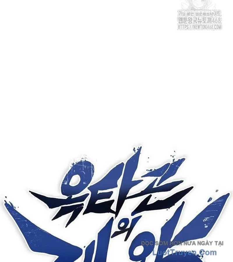 Vua Võ Đài - Chương 154 - Trang 56