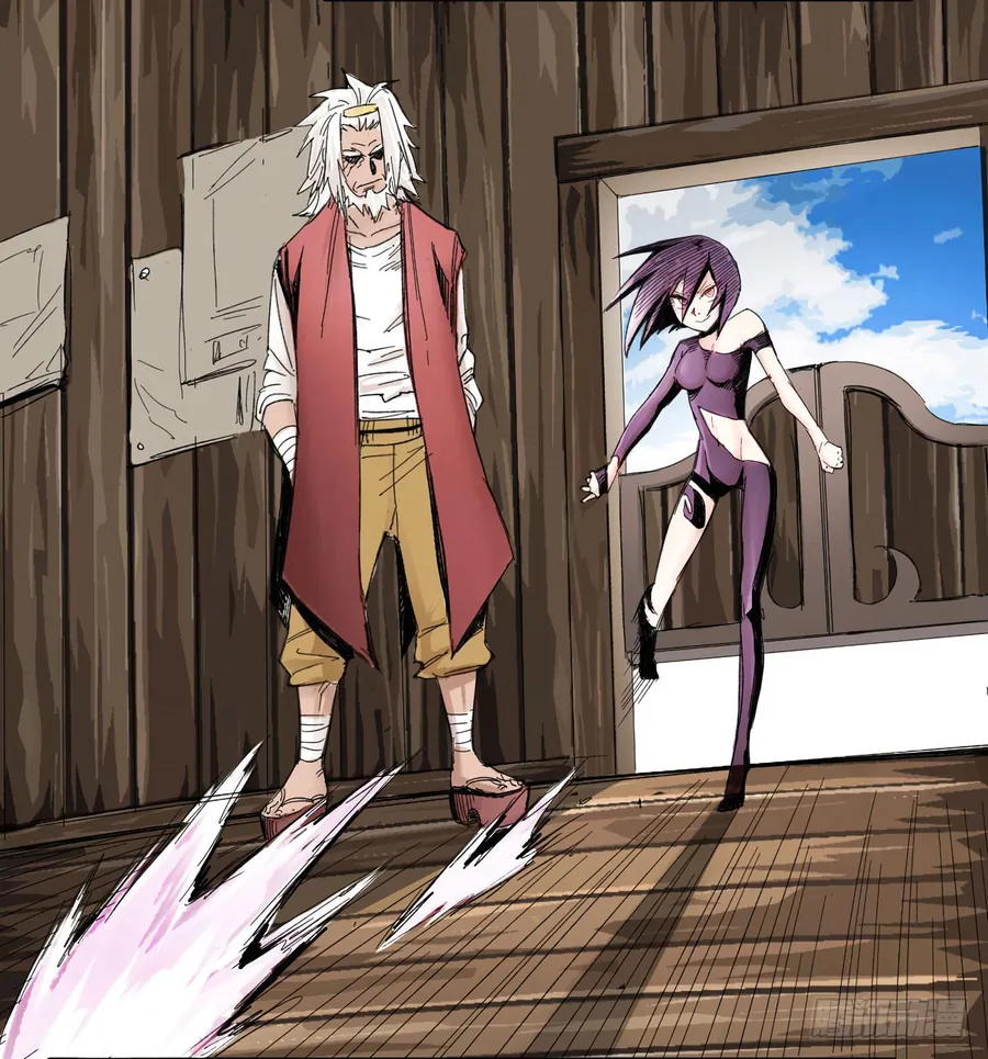 Y Thống Thiên Hạ (Phần 1) - Chương 4 - Trang 18