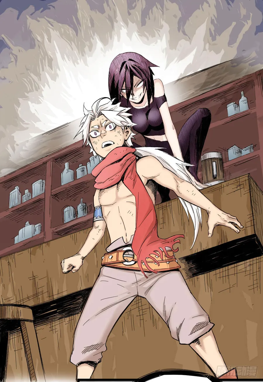 Y Thống Thiên Hạ (Phần 1) - Chương 4 - Trang 12