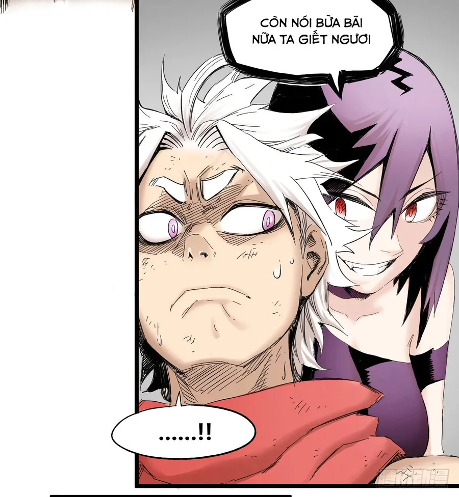 Y Thống Thiên Hạ (Phần 1) - Chương 4 - Trang 13