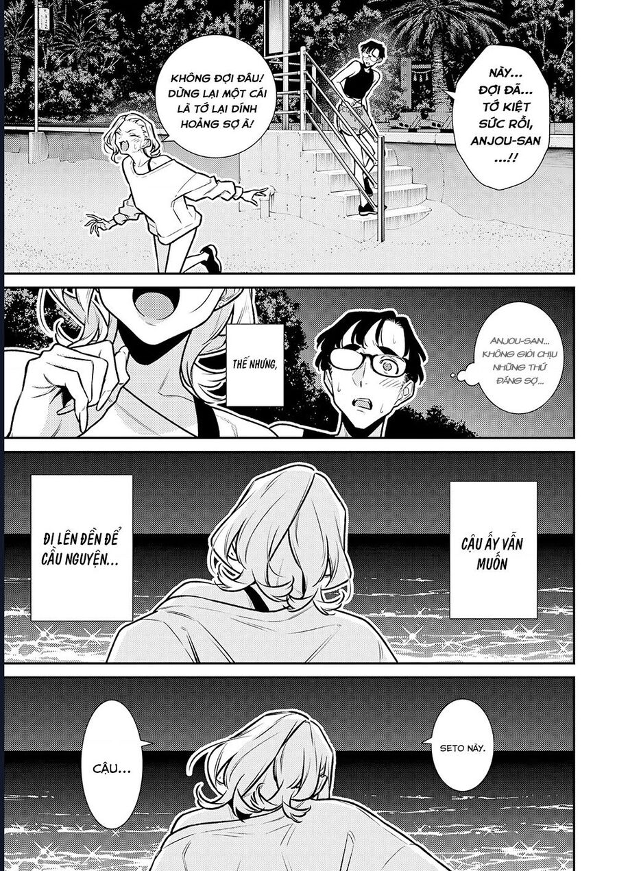 Yancha Gal No Anjou-San Series - Chương 180 - Trang 13