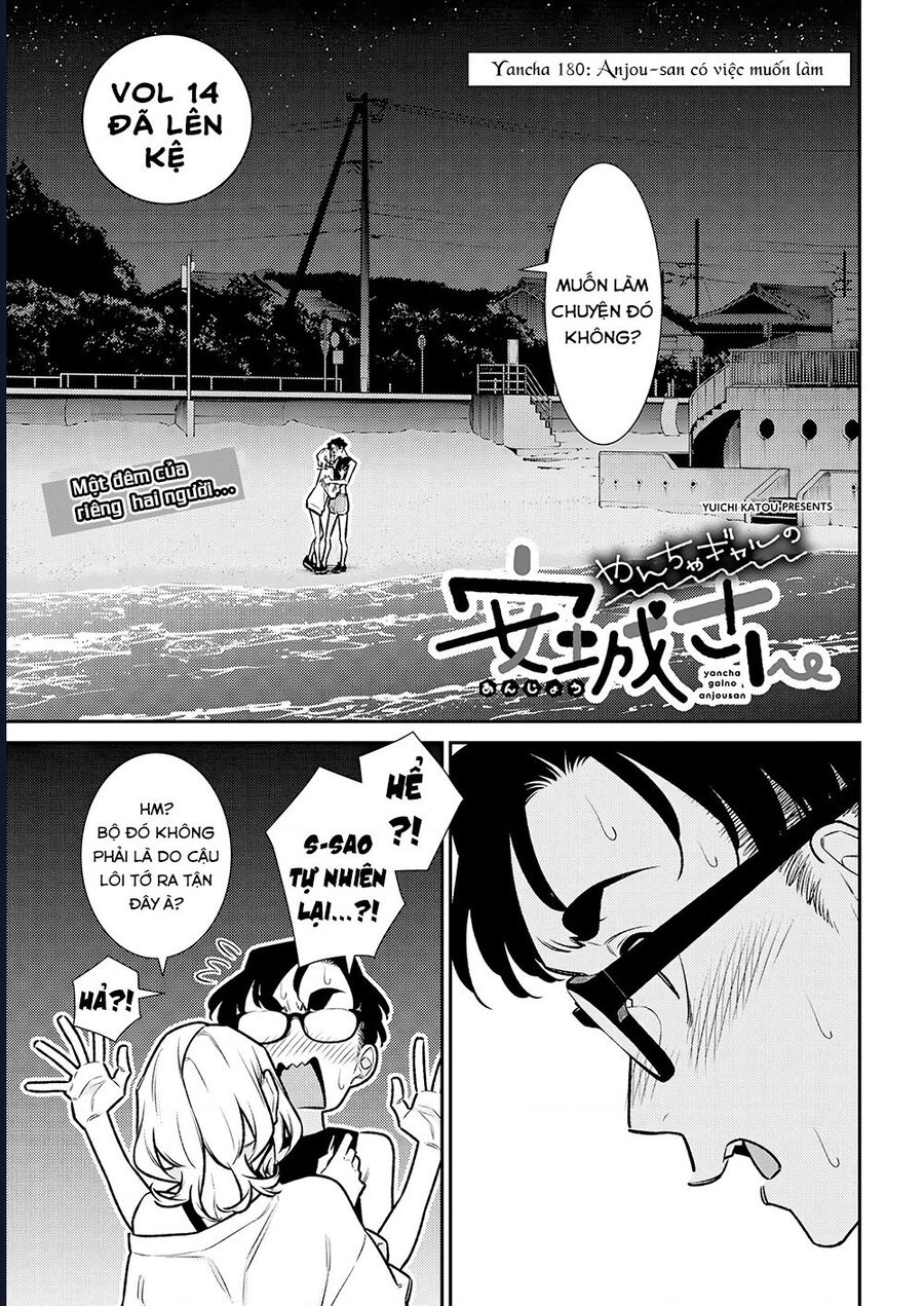Yancha Gal No Anjou-San Series - Chương 180 - Trang 2