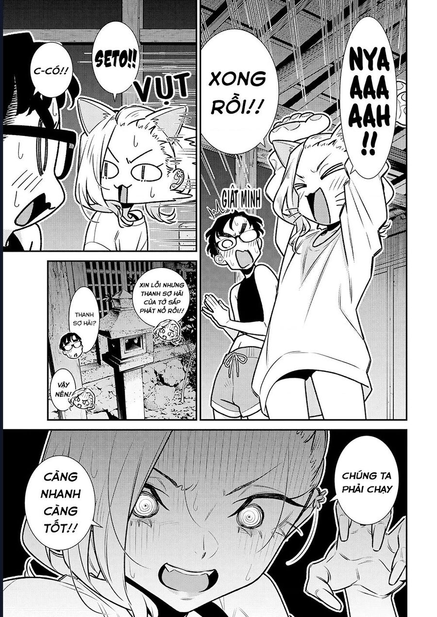 Yancha Gal No Anjou-San Series - Chương 180 - Trang 11