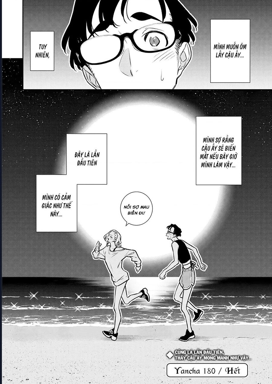 Yancha Gal No Anjou-San Series - Chương 180 - Trang 15