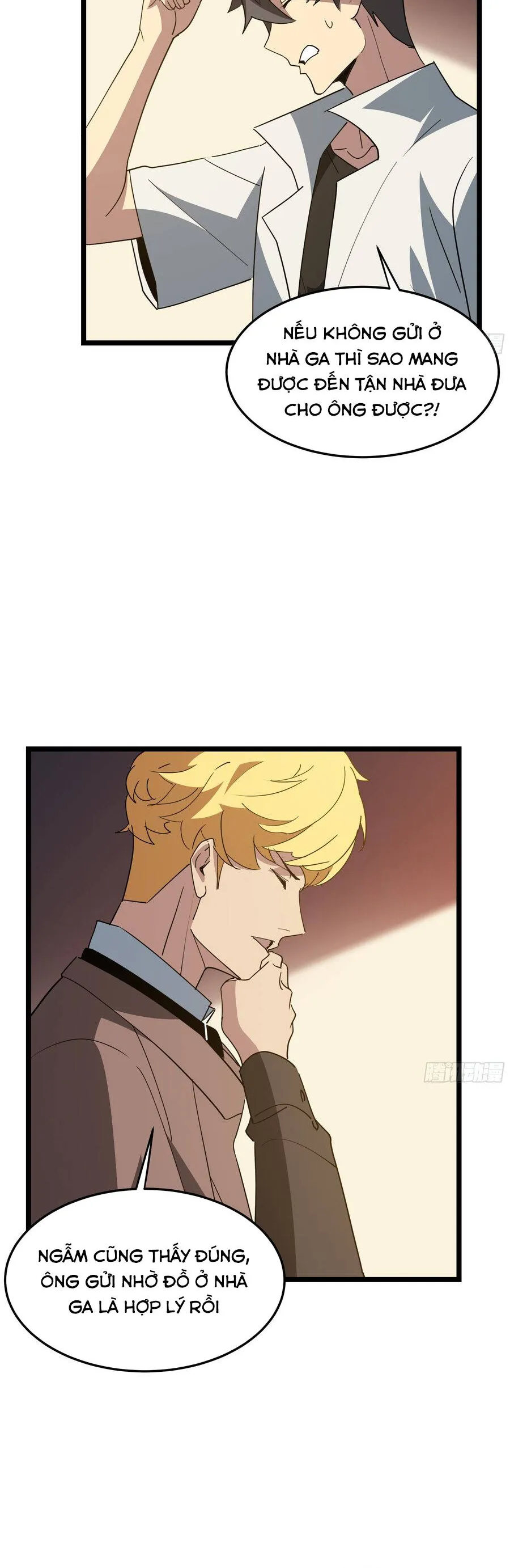 Vô Sản Chi Chủ - Chương 16 - Trang 6