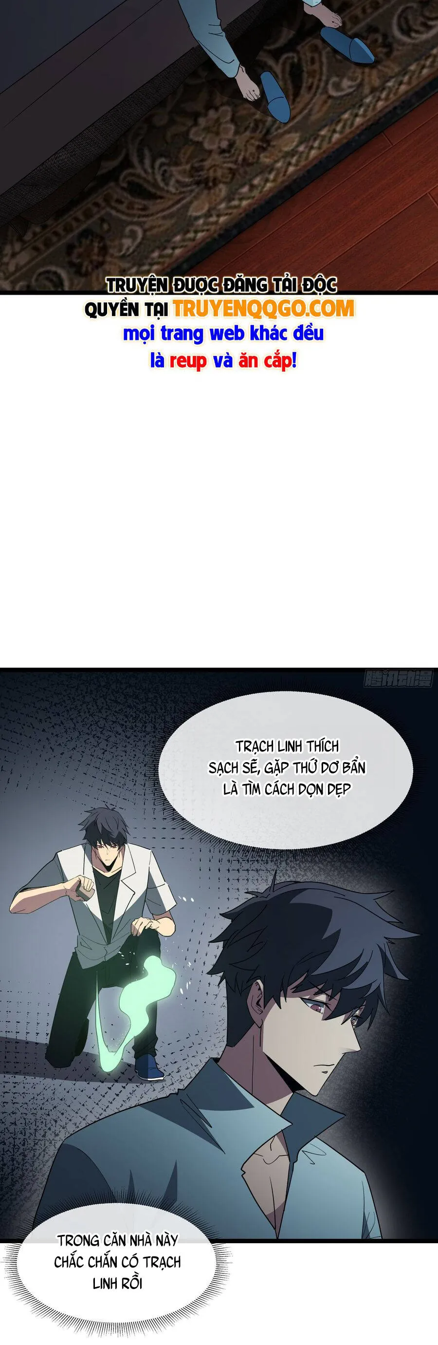 Vô Sản Chi Chủ - Chương 16 - Trang 24