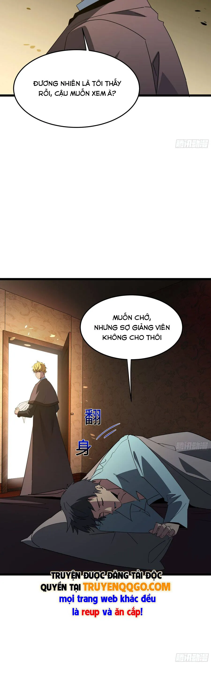 Vô Sản Chi Chủ - Chương 16 - Trang 15