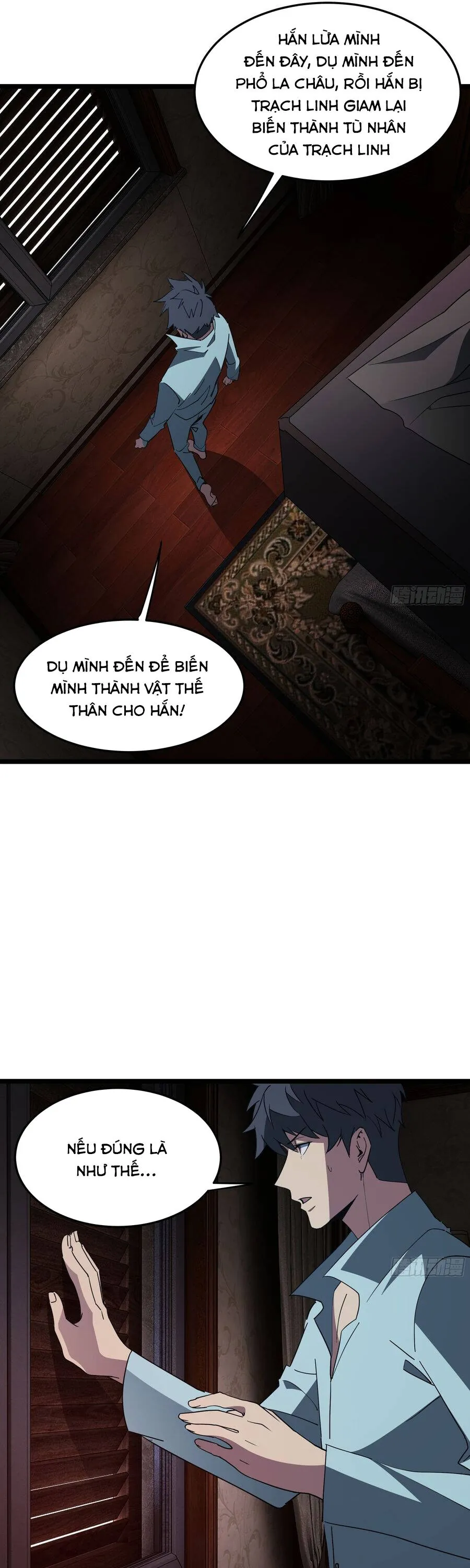 Vô Sản Chi Chủ - Chương 16 - Trang 27