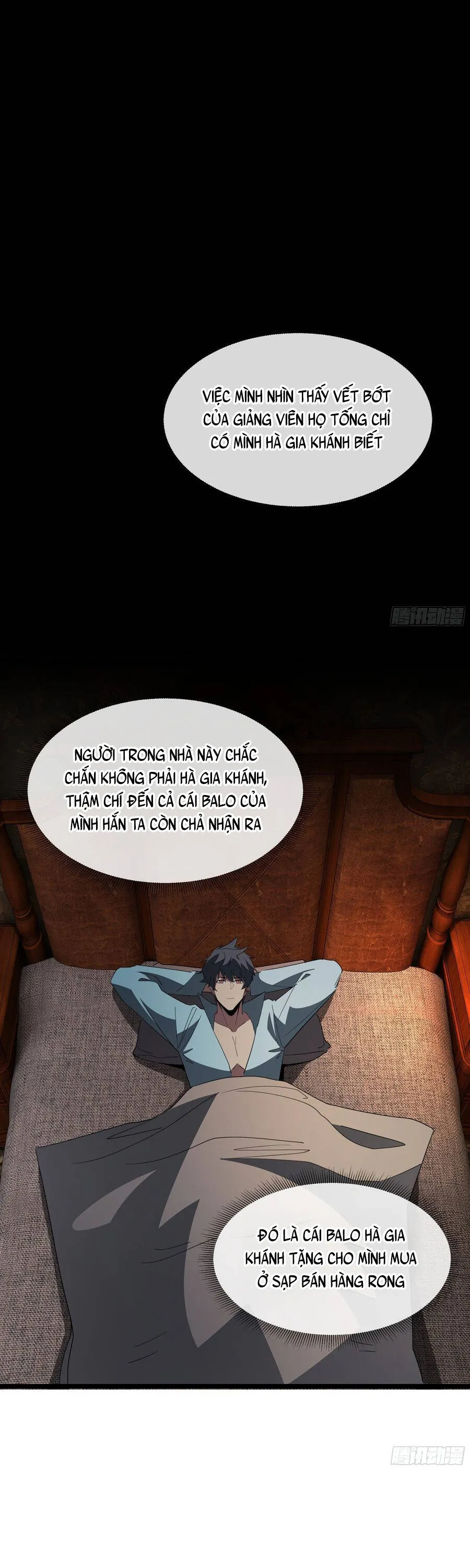 Vô Sản Chi Chủ - Chương 16 - Trang 21