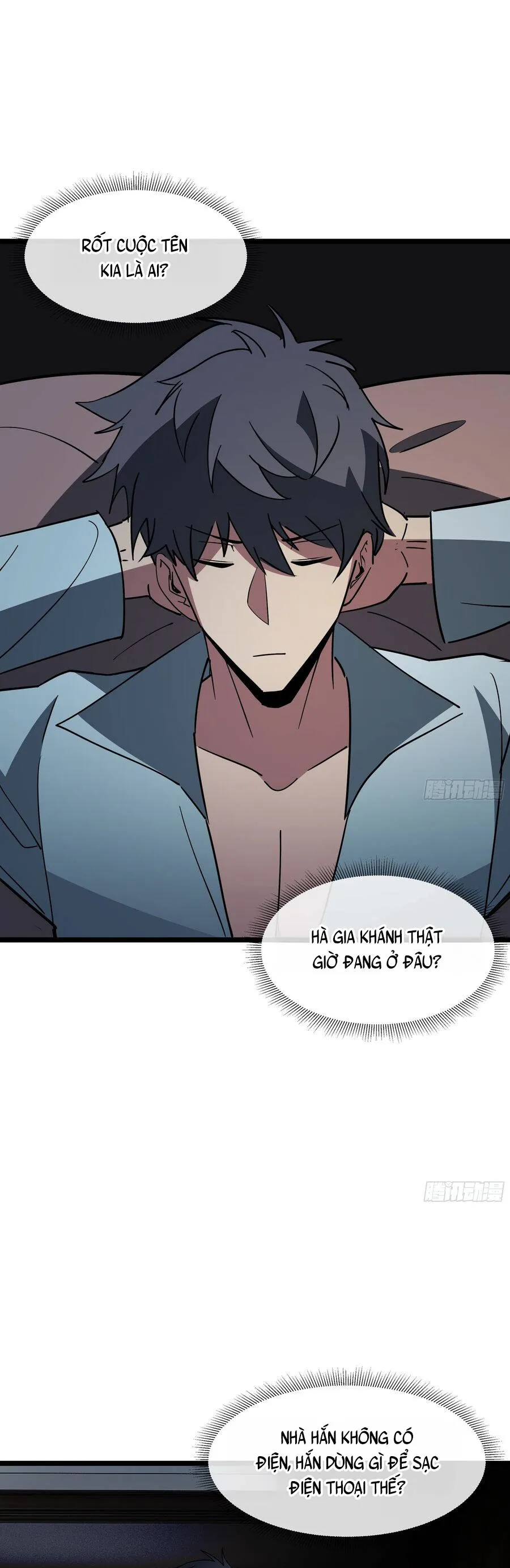 Vô Sản Chi Chủ - Chương 16 - Trang 22