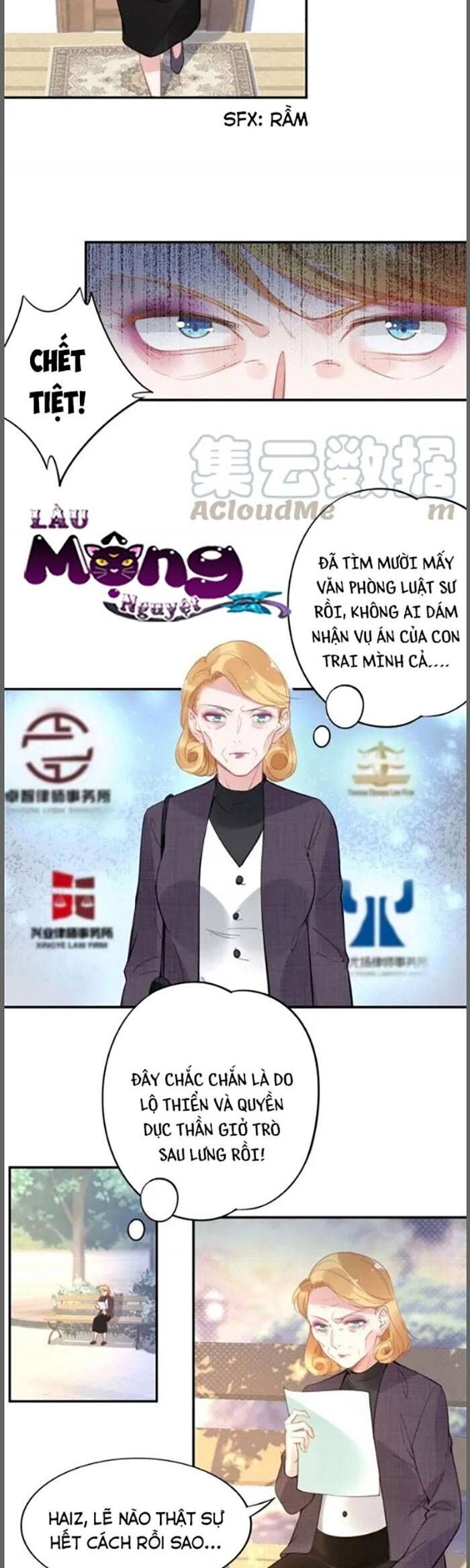 Quyền Thiểu, Nhĩ Lão Bà Yêu Bào Liễu - Chương 60 - Trang 11