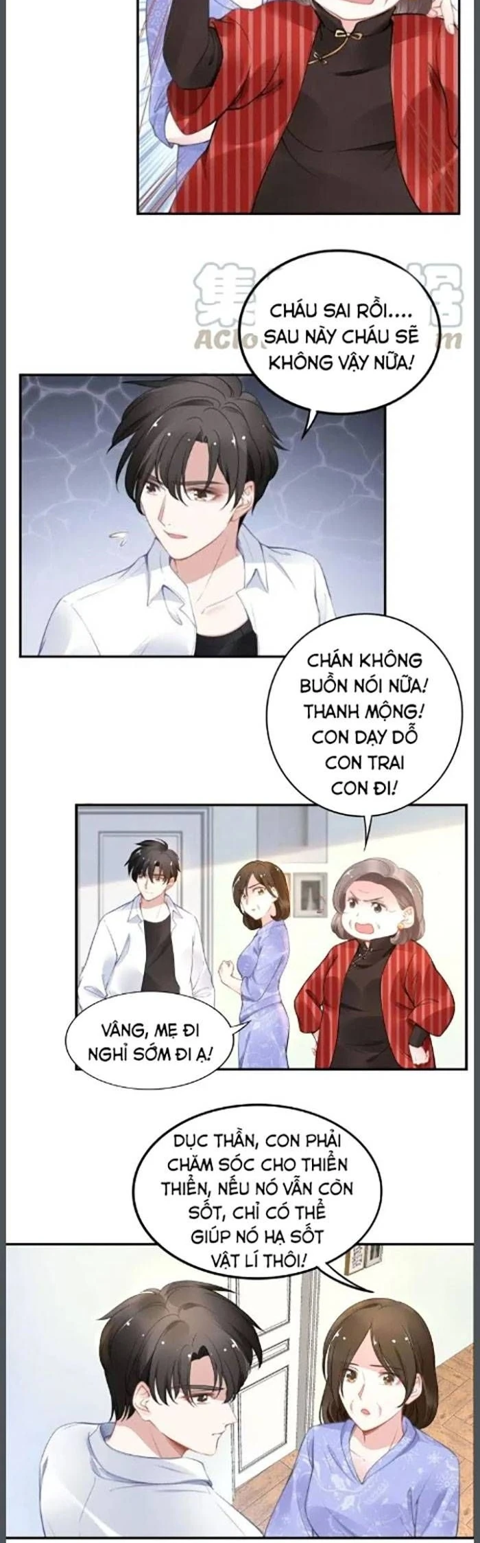 Quyền Thiểu, Nhĩ Lão Bà Yêu Bào Liễu - Chương 70 - Trang 3