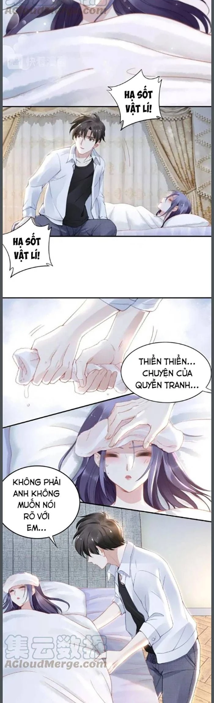 Quyền Thiểu, Nhĩ Lão Bà Yêu Bào Liễu - Chương 70 - Trang 5