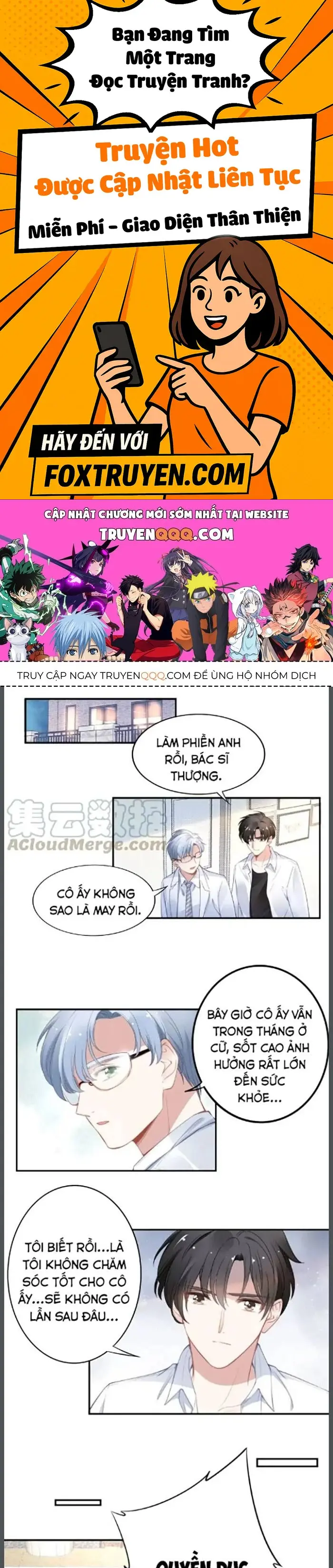 Quyền Thiểu, Nhĩ Lão Bà Yêu Bào Liễu - Chương 70 - Trang 1