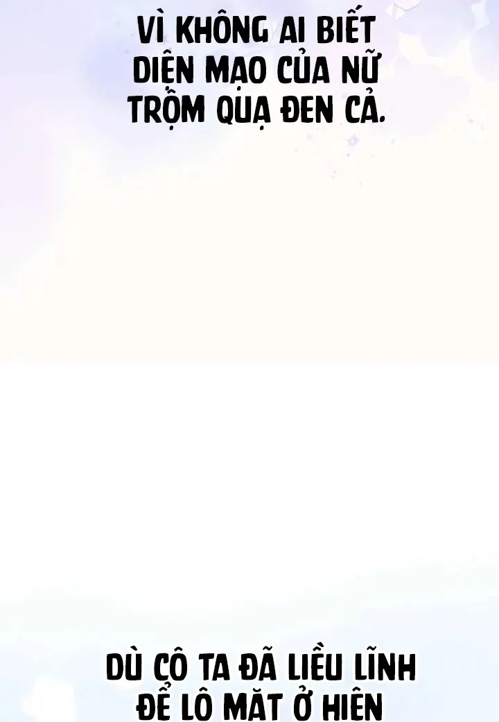 Kẻ Trộm Bóng Đêm Và Cuộc Hôn Nhân Giả Với Điều Tra Viên - Chương 4 - Trang 7