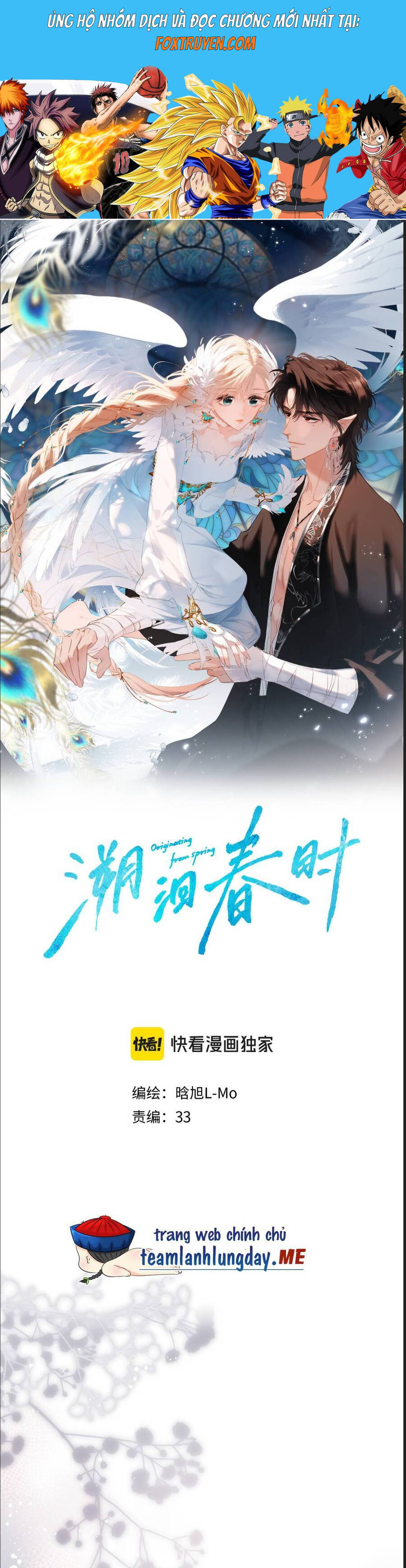 Ngược Dòng Về Mùa Xuân - Chương 49 - Trang 1