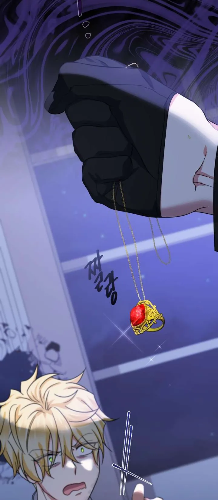 [Pnt] Tiểu Thư Tích Tiền Đi Bụi - Chương 25 - Trang 12