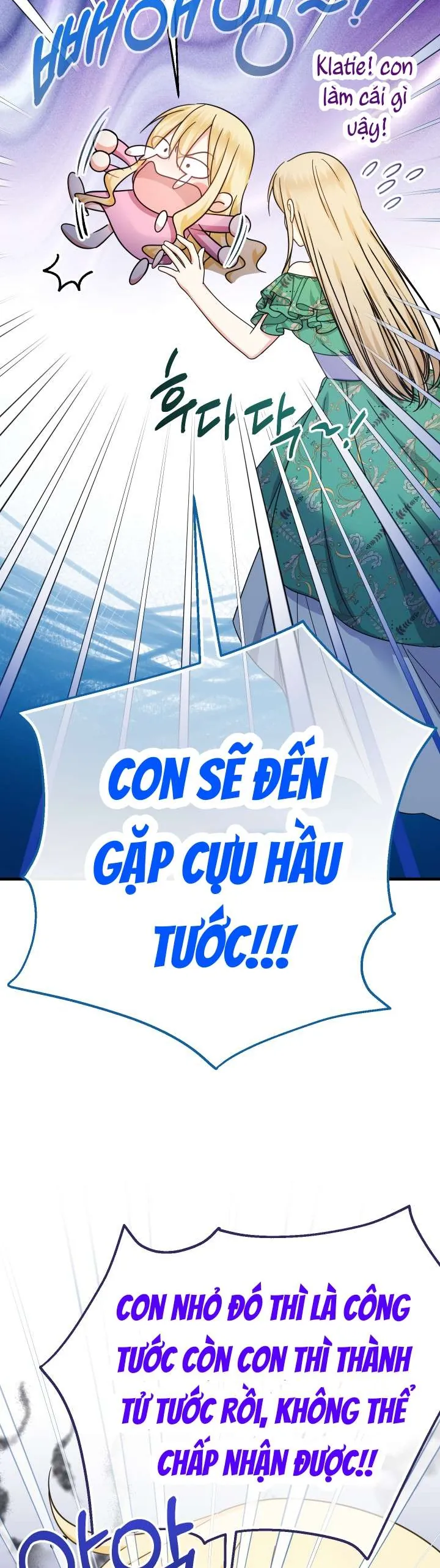 [Pnt] Tiểu Thư Tích Tiền Đi Bụi - Chương 25 - Trang 31