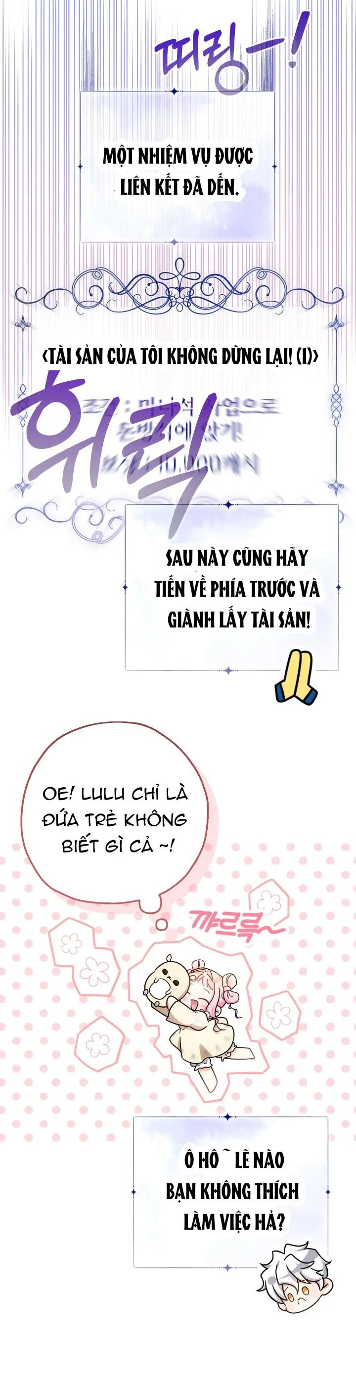 [Pnt] Tiểu Thư Tích Tiền Đi Bụi - Chương 25 - Trang 51