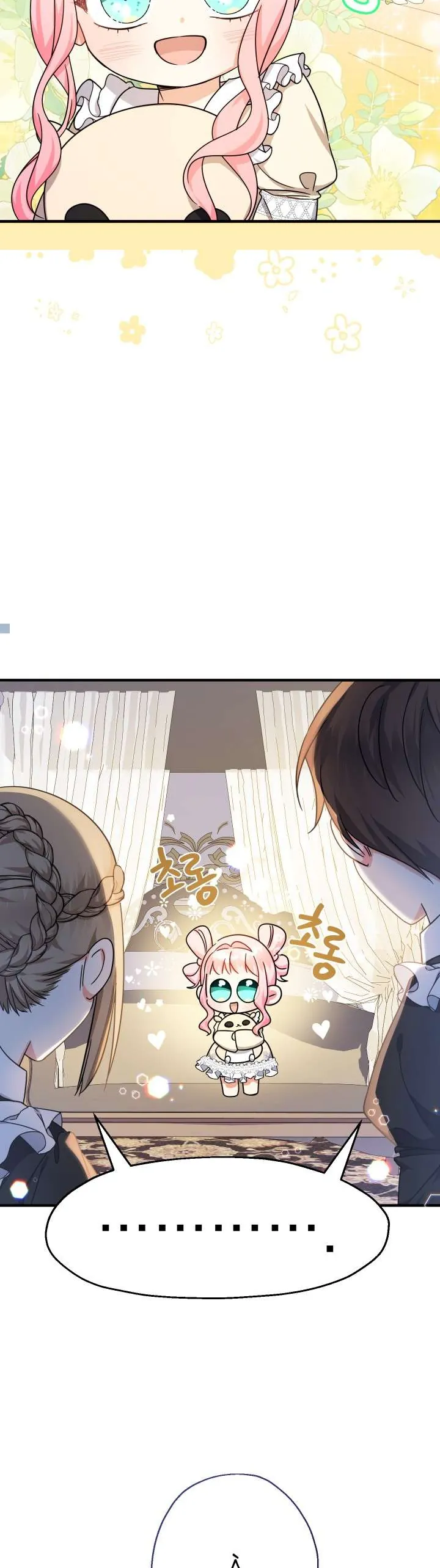 [Pnt] Tiểu Thư Tích Tiền Đi Bụi - Chương 25 - Trang 72