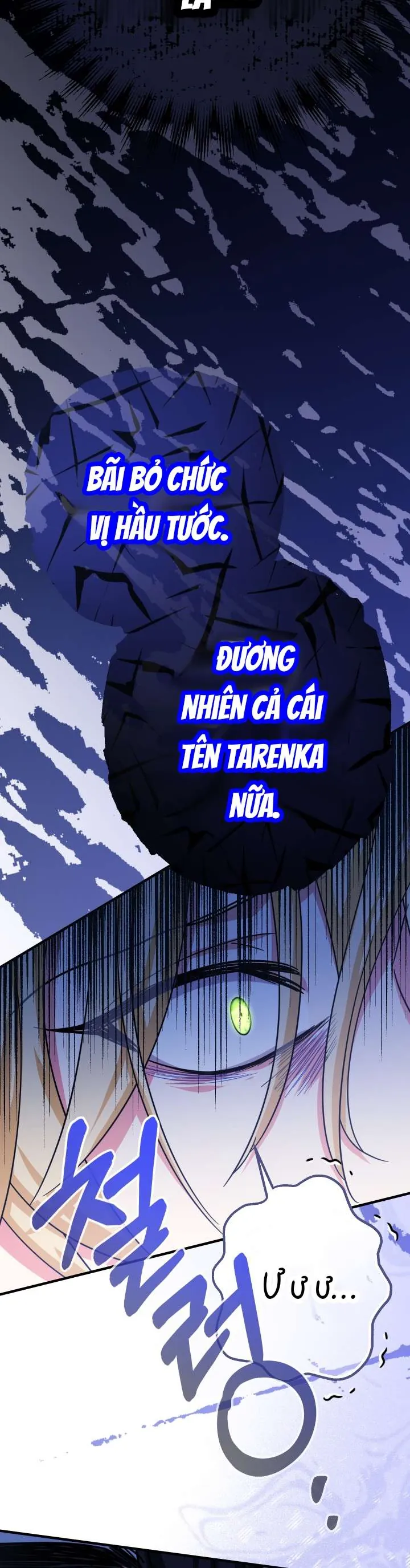 [Pnt] Tiểu Thư Tích Tiền Đi Bụi - Chương 25 - Trang 18