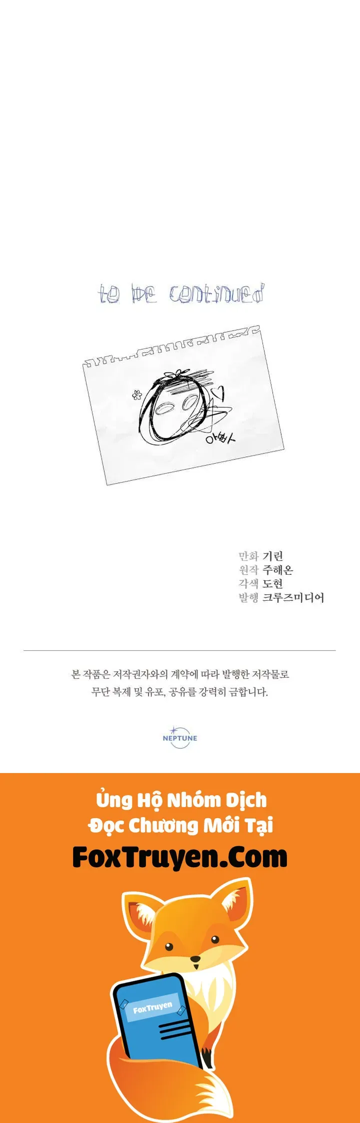 [Pnt] Tiểu Thư Tích Tiền Đi Bụi - Chương 25 - Trang 75