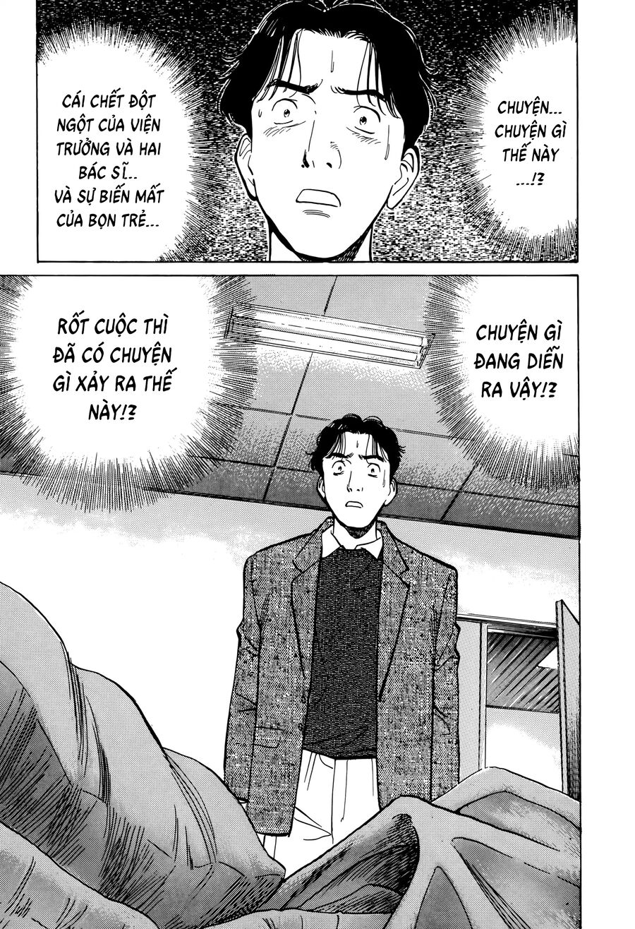 Monster Perfect Edition - Chương 5 - Trang 9