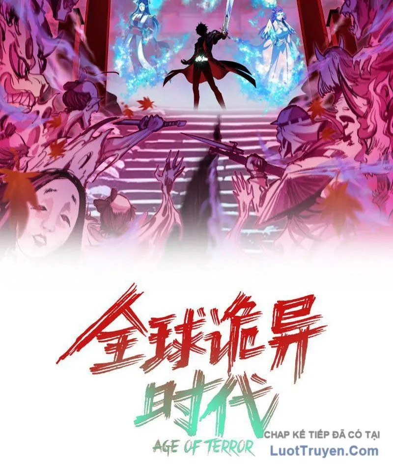 Kỷ Nguyên Kỳ Lạ - Chương 551 - Trang 4