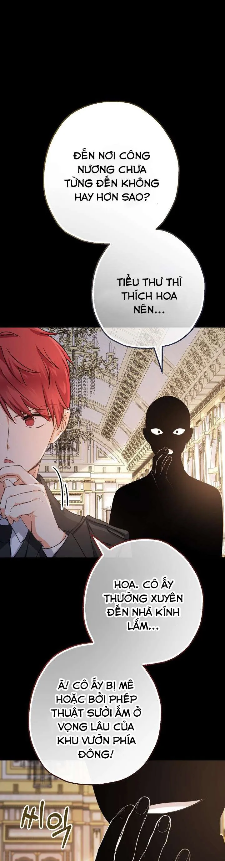 [Pnt] Tiểu Thư Tích Tiền Đi Bụi - Chương 33 - Trang 5