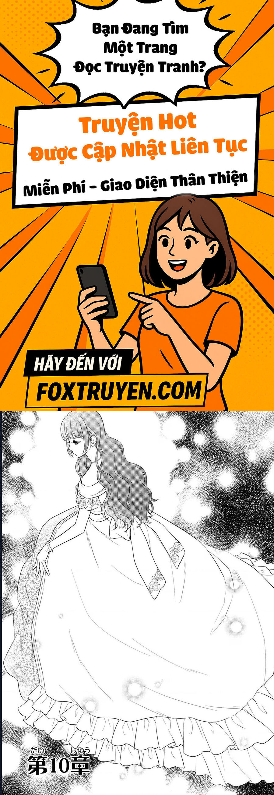 Bất Hạnh Theo Đuổi Cô Gái Xui Xẻo - Chương 10 - Trang 1