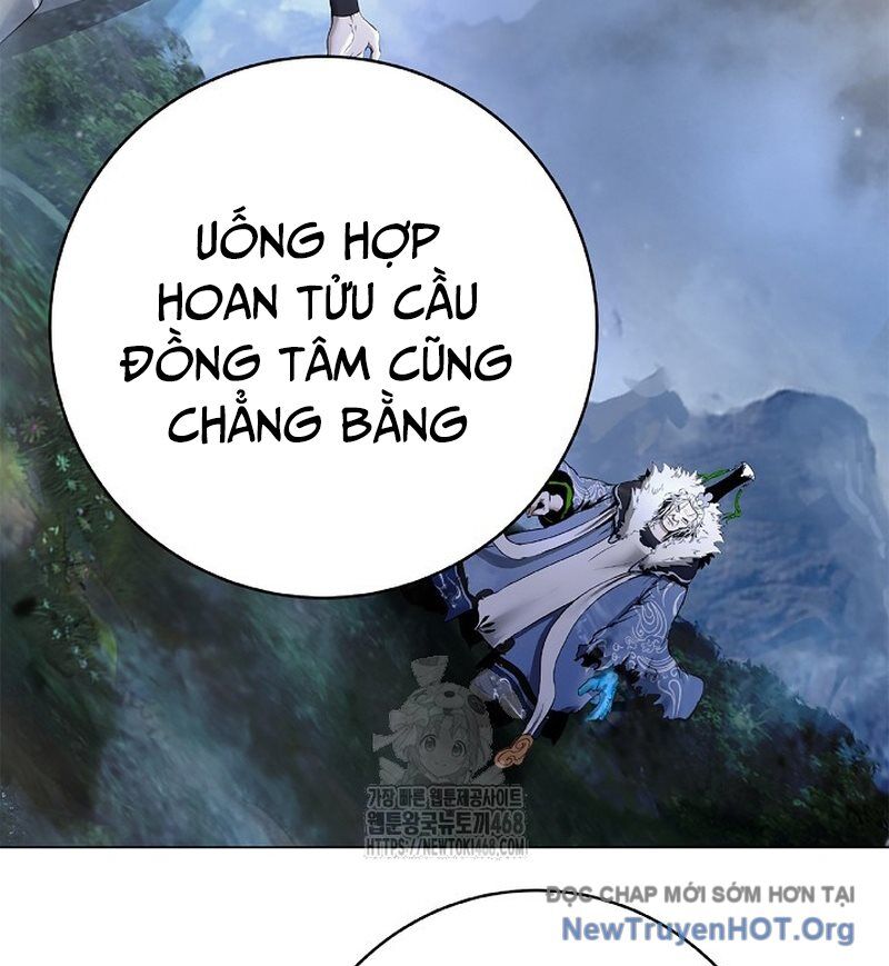 Lãng Tiên Kỳ Đàm - Chương 207 - Trang 176
