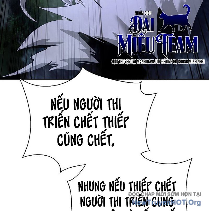 Lãng Tiên Kỳ Đàm - Chương 207 - Trang 158