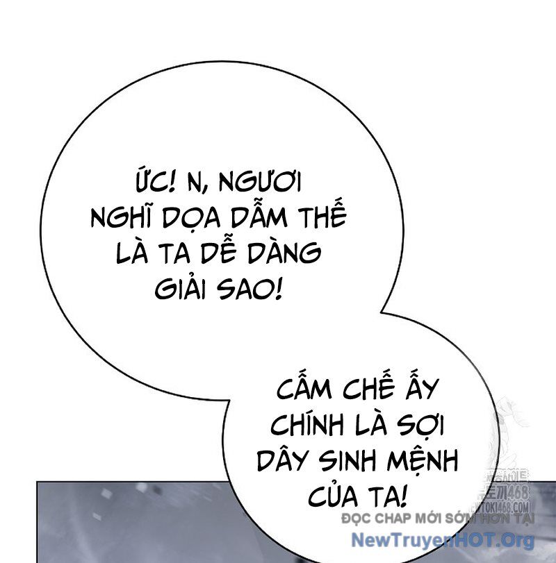 Lãng Tiên Kỳ Đàm - Chương 207 - Trang 111