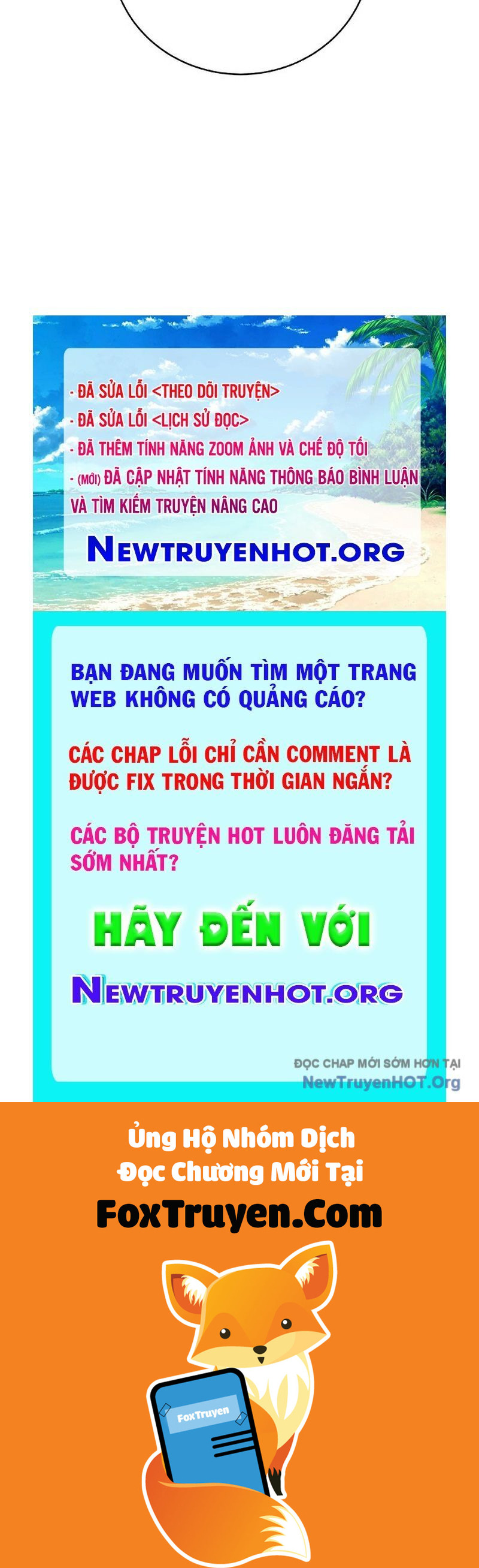Lãng Tiên Kỳ Đàm - Chương 207 - Trang 205