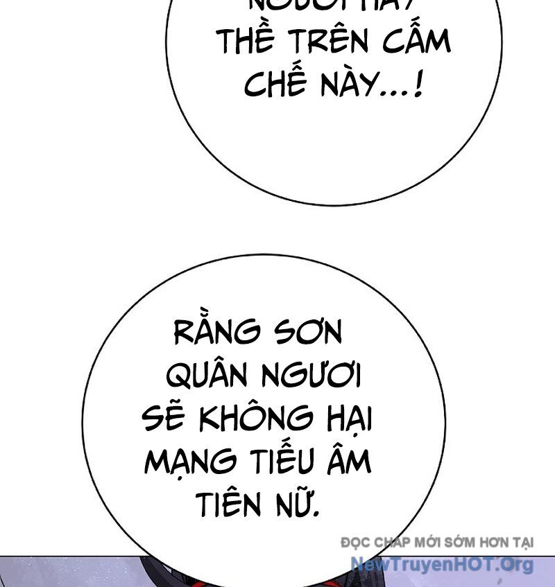 Lãng Tiên Kỳ Đàm - Chương 207 - Trang 122