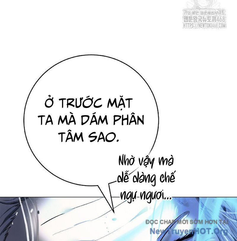 Lãng Tiên Kỳ Đàm - Chương 207 - Trang 21
