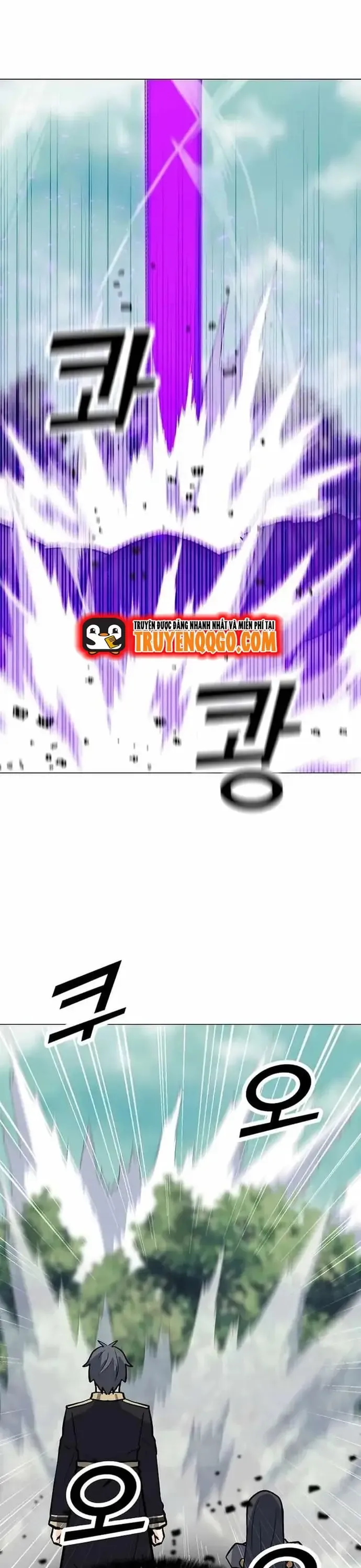 Tôi Là Người Chơi Thần Chú Đơn Độc - Chương 108 - Trang 32