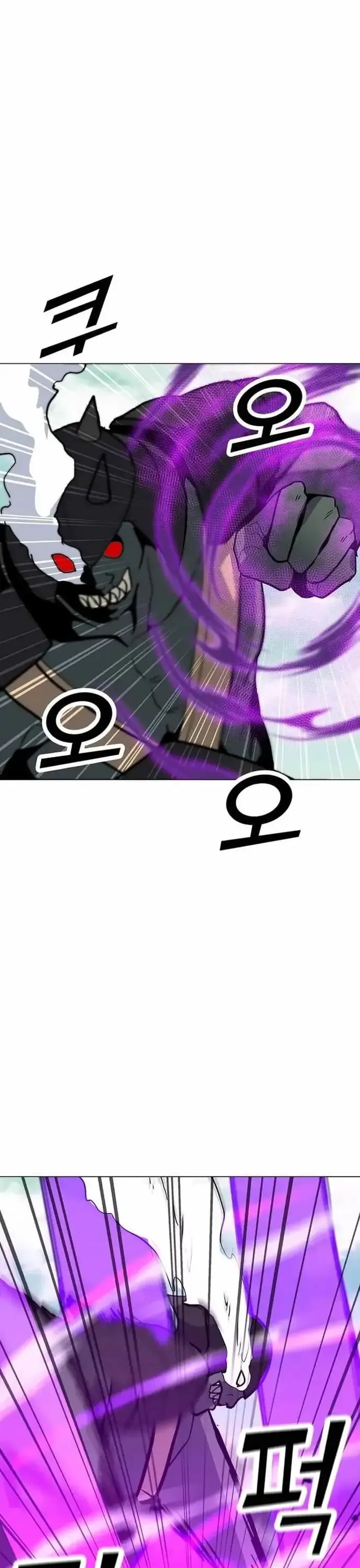 Tôi Là Người Chơi Thần Chú Đơn Độc - Chương 108 - Trang 10