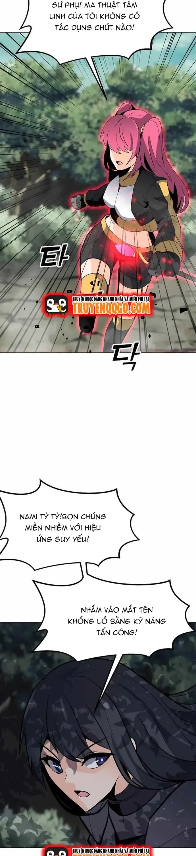 Tôi Là Người Chơi Thần Chú Đơn Độc - Chương 108 - Trang 15