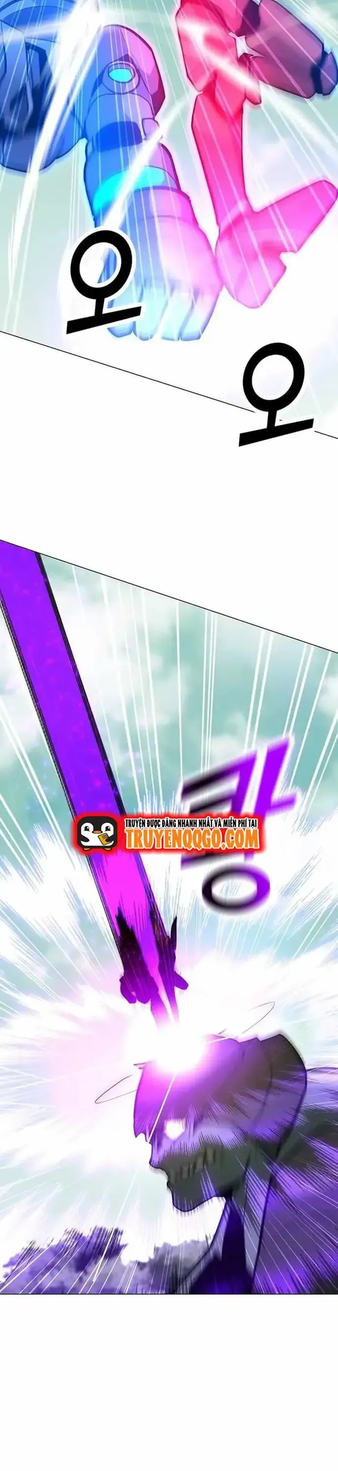 Tôi Là Người Chơi Thần Chú Đơn Độc - Chương 108 - Trang 31