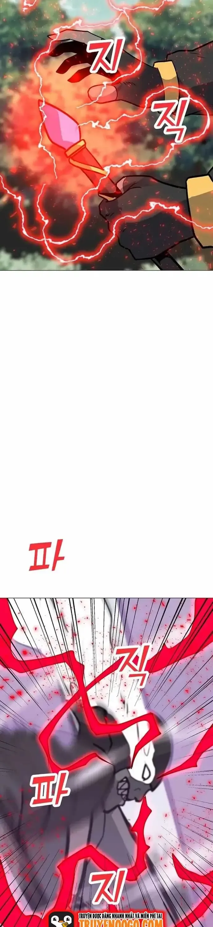 Tôi Là Người Chơi Thần Chú Đơn Độc - Chương 108 - Trang 13